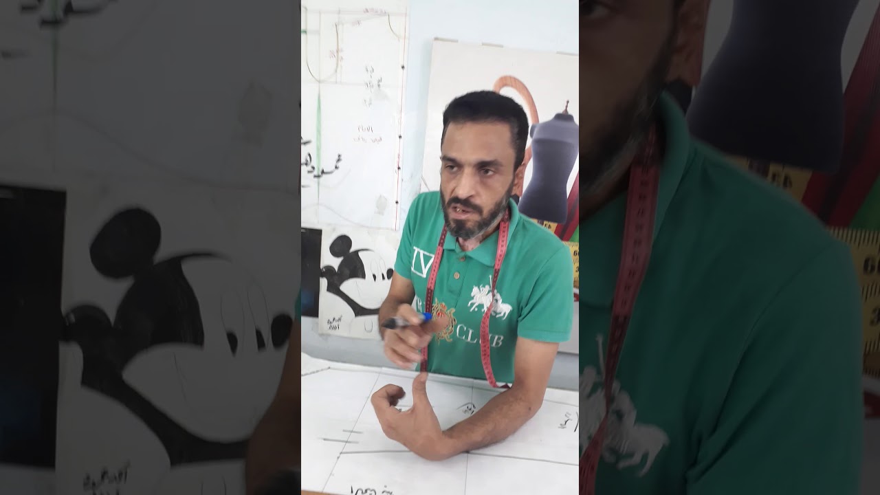 رسم كم الجاكت مع محمود هاشم ✂️💙