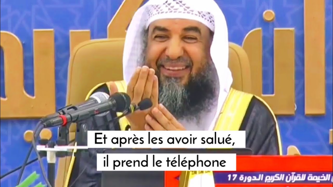 Il visite son père mais regarde son téléphone. Cheikh Souleymane Ar-Rouheyli