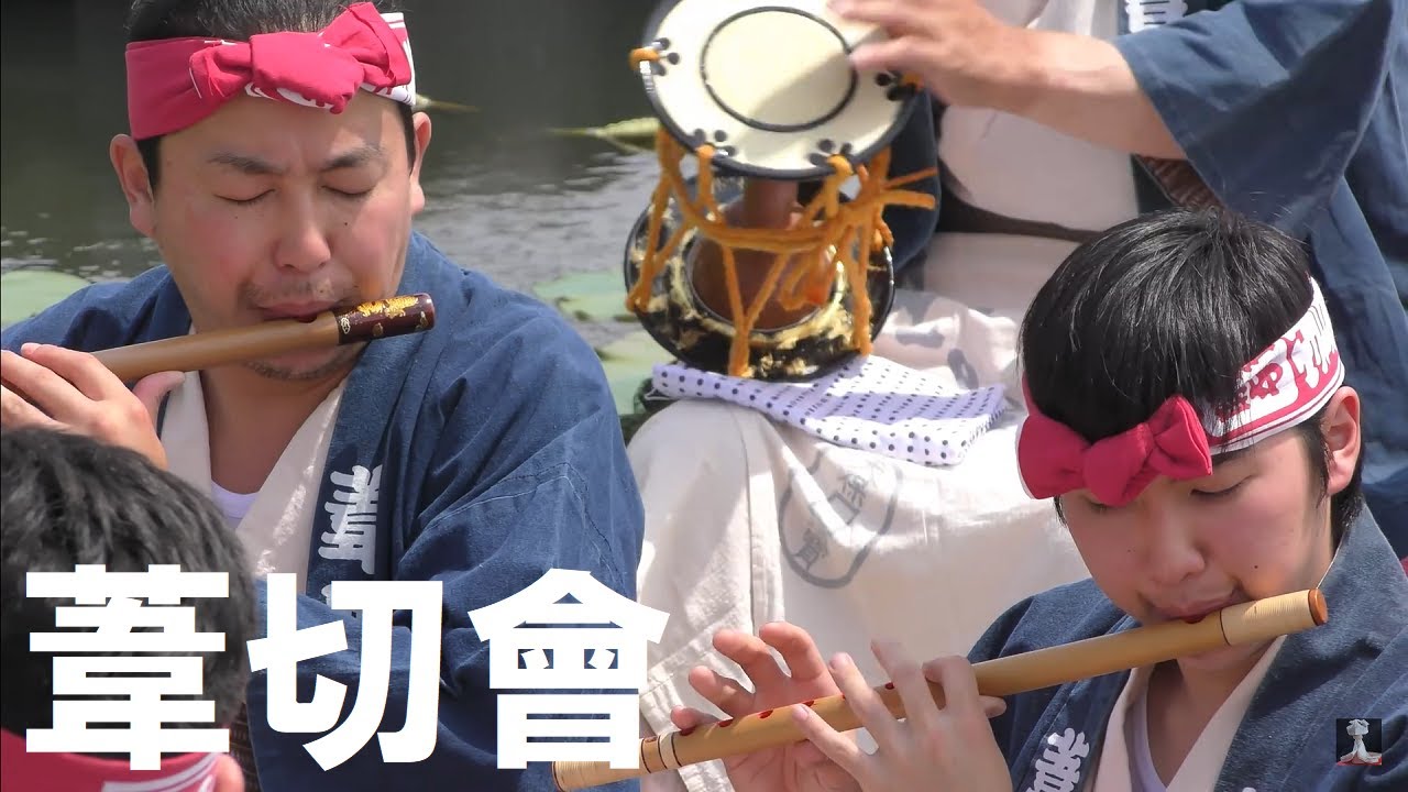 葦切會囃子連・美令会による佐原囃子と手踊り★水郷佐原あやめ祭り 2019 6 1 午後版