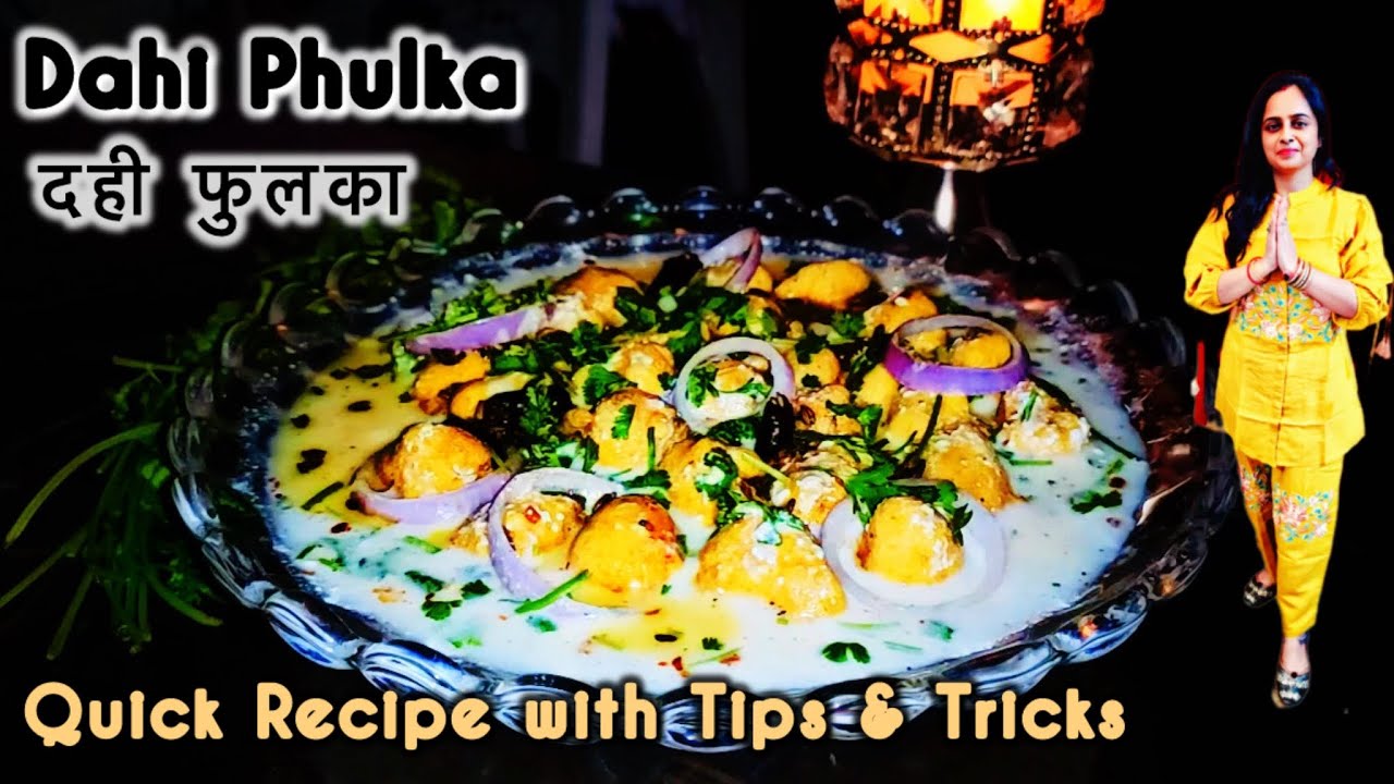 Authentic Dahi Phulka Recipe with Tips| दही फुलका #recipe #priyafoodbites #dahiphulkirecipe #cooking
