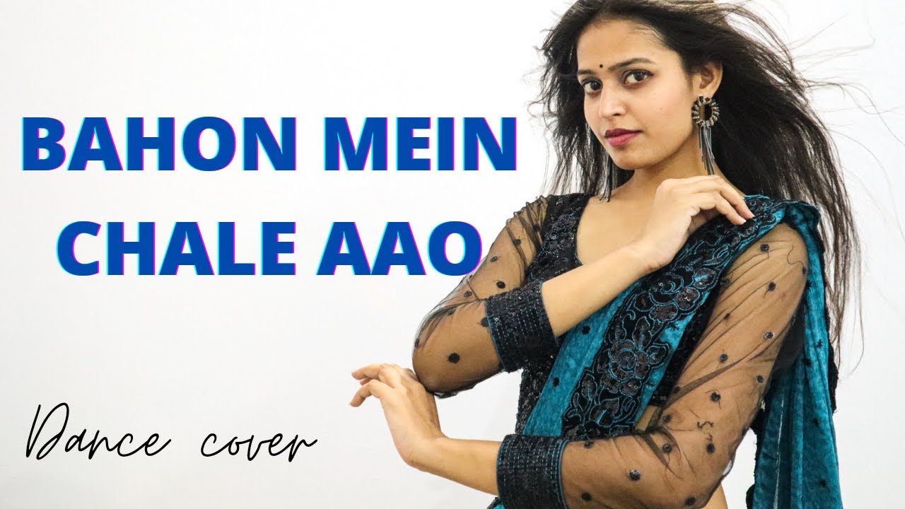 BAHON MEIN CHALE AAO  | Juhi Mathur | #RDBurman | LataMangeshkar | Jayabhaduri | SanjeevKumar |