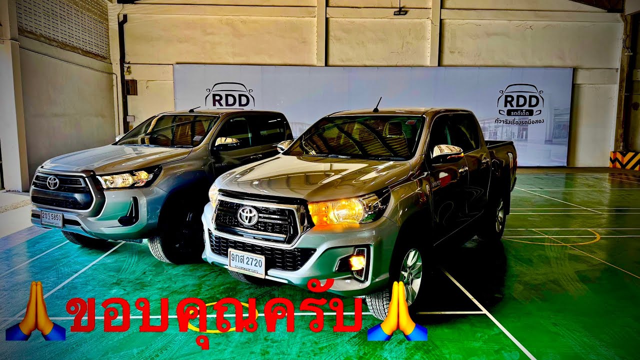 #รถมือสอง #รถหมดสัญญาเช่า #ซื้อสดไม่บวกvat #รีโว่มือสอง #revo ส่งมอบ2คันอย่างหล่อ😎🤭😎 #แซม0863543692