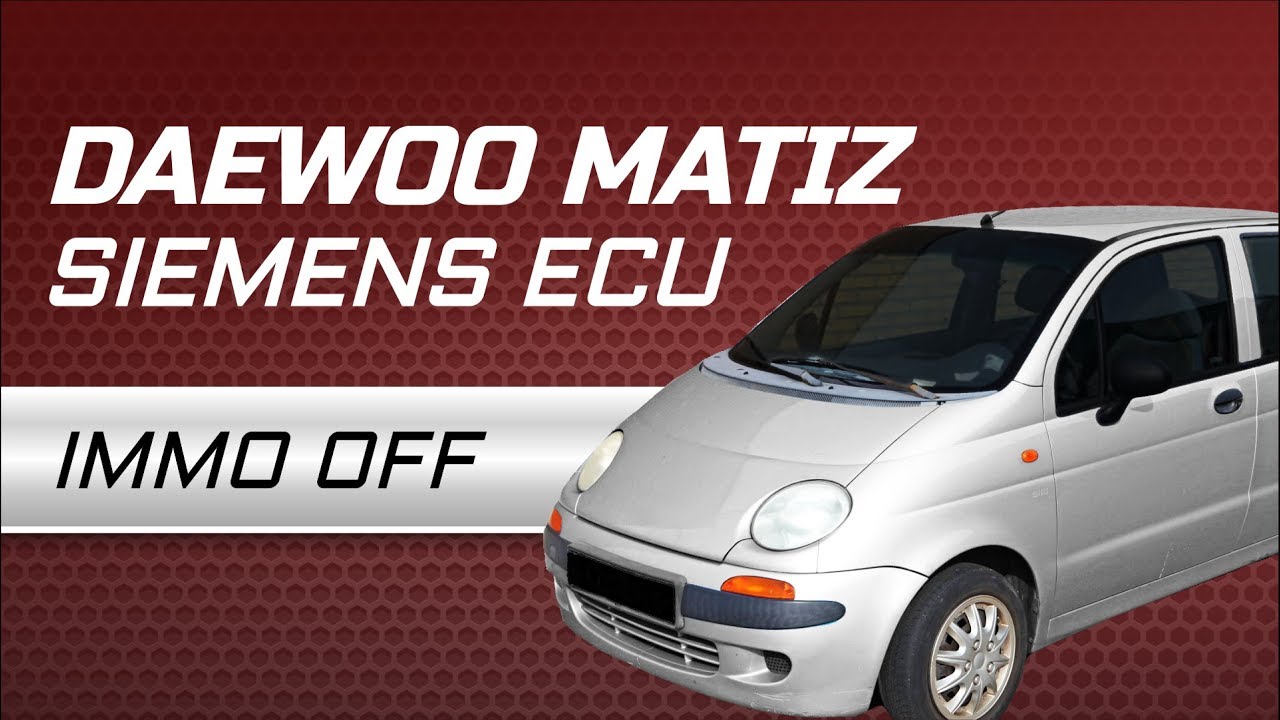 Daewoo Matiz (ЭБУ Siemens) IMMO OFF с помощью Julie Emulator™ от CarLabImmo