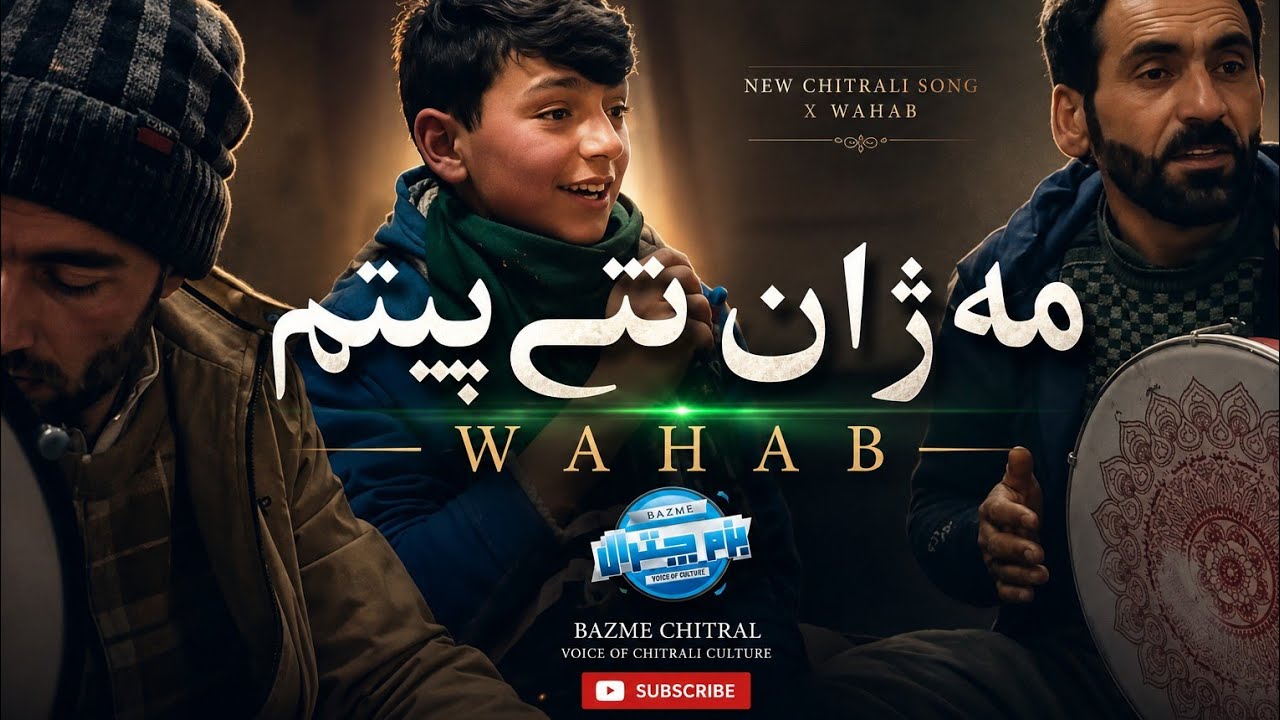 Chitrali new Song| ma xan taty petam | Bazme Chitral | wahab