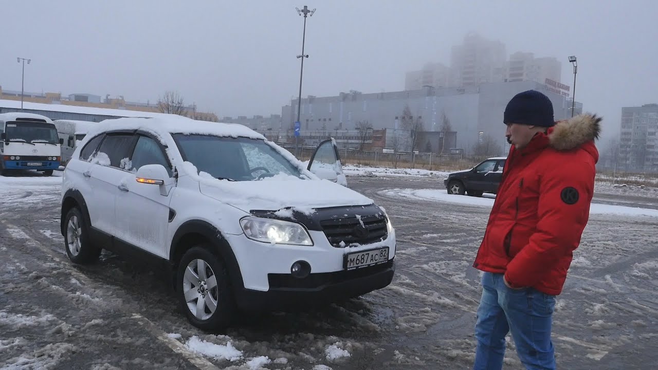 Daewoo Winstorm он же Chervrolet Captiva он же Opel Antara