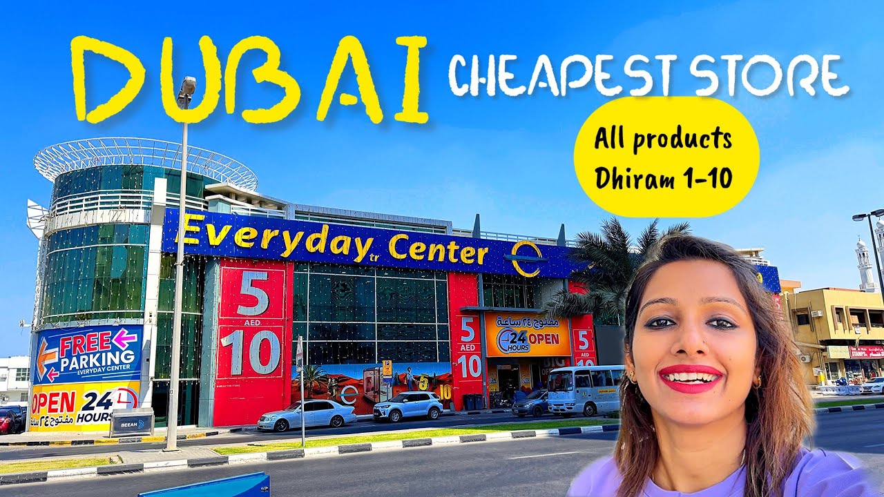 Самый дешевый рынок в Дубае для шопинга | EVERYDAY CENTER Sharjah | Budget Vlog Dubai (Everyday c...
