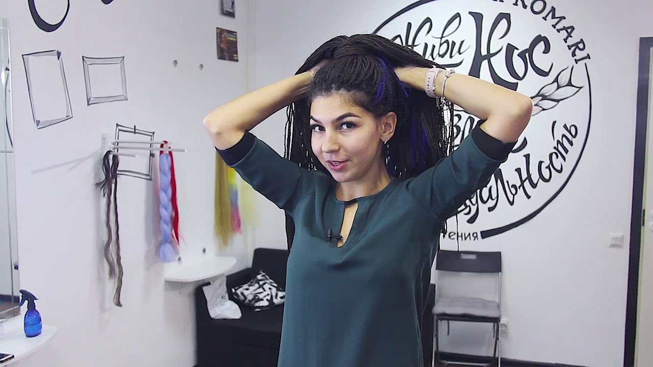 AfroMari  Выпуск №4 | Прически с косичками ЗИЗИ