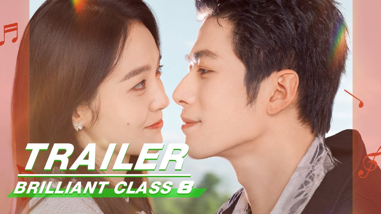 Official Trailer: Brilliant Class 8 | 原来是老师啊！| Chen Xuedong 陈学冬，Zhang Jianing 张佳宁 | iQiyi