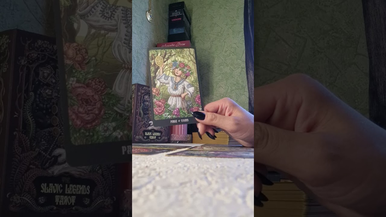 რა შეიცვლება მალე თქვენს ცხოვრებაში უახლოეს მომავალში?🌈🤩
