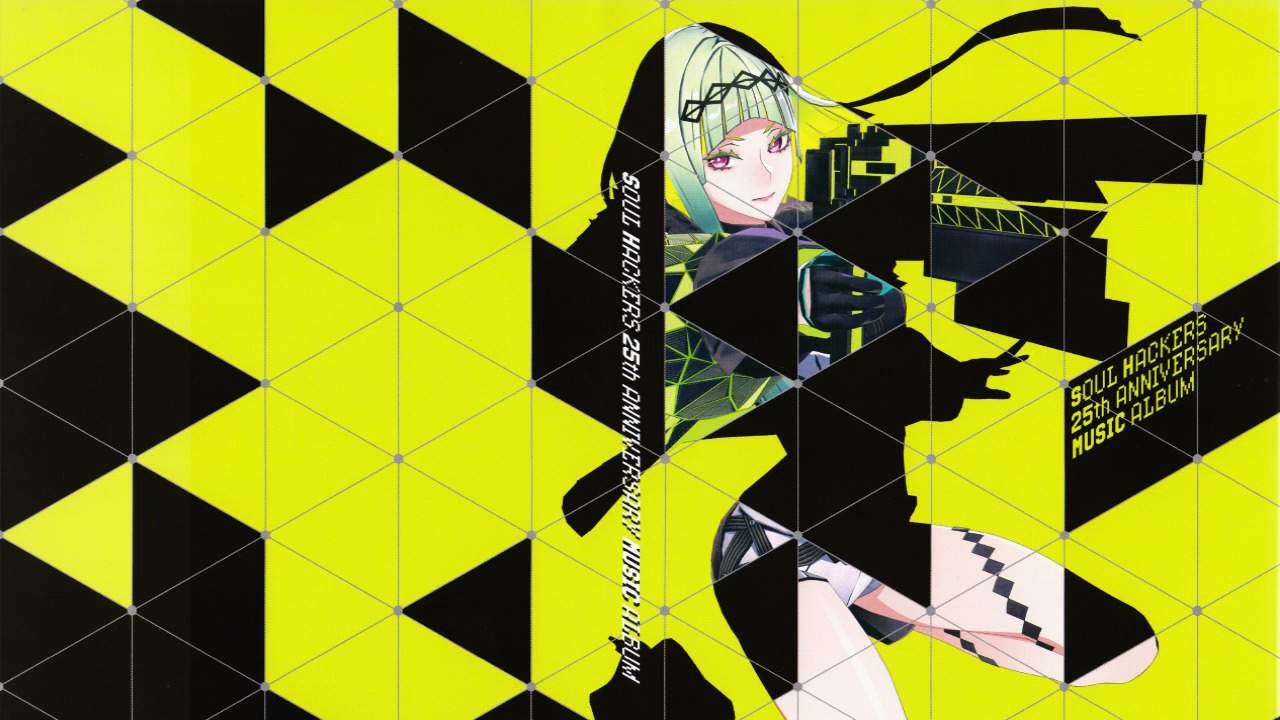 Naomi Battle (ATLUS Arrangement) - Soul Hackers 25th Anniversary Music Album