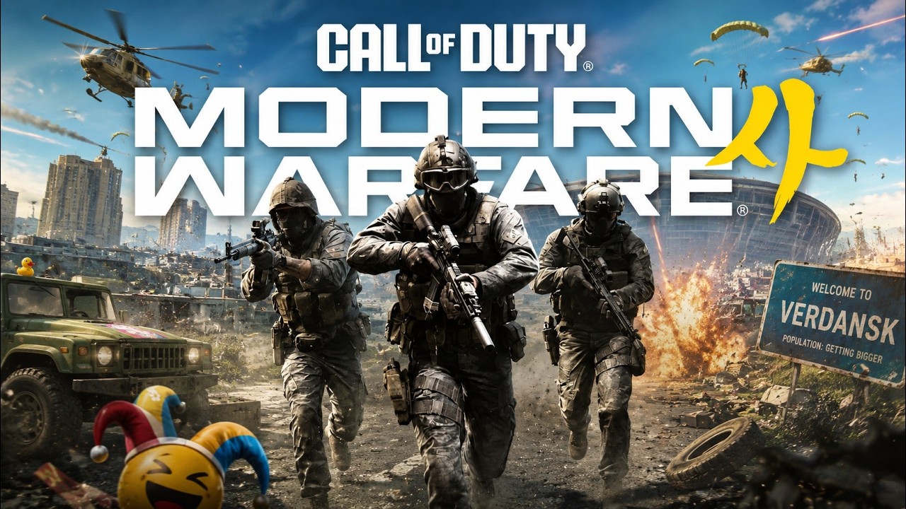 MODERN WARFARE 4 ЭТО ТО ЧТО ВЫ ЖДАЛИ ОТ CALL OF DUTY!