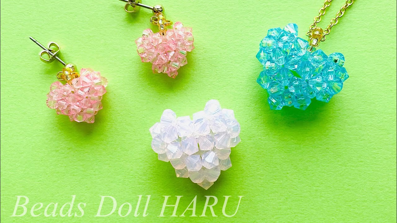 [225] ぷっくりかわいい💖ビーズ44個で作るハートモチーフ