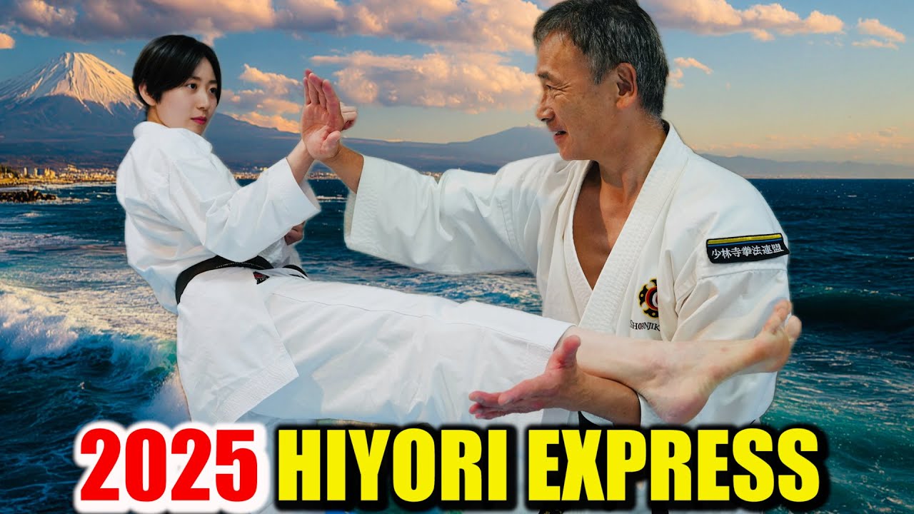 2025 Aikido, Kung-fu, Okinawa Karate, Shorinji Kempo, Daito-ryu! Hiyori's Degeiko [Special]
