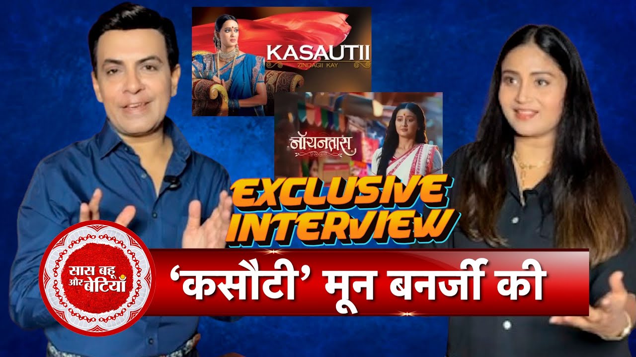 Exclusive: Moon Banerjee Opens Up About Her Journey & Upcoming Projects Post 'Noyantara' | SBB