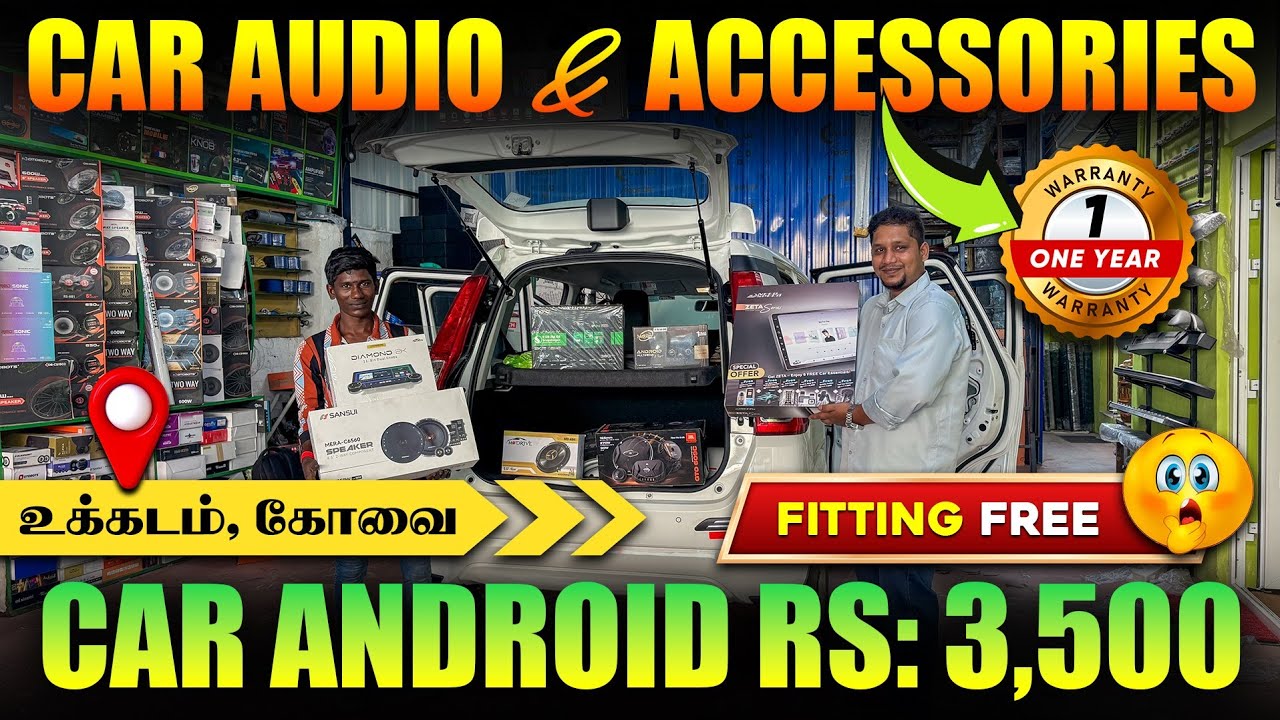 🚘 Car Accessories market in Coimbatore l Car Audio in Coimbatore l BR3 Decors 