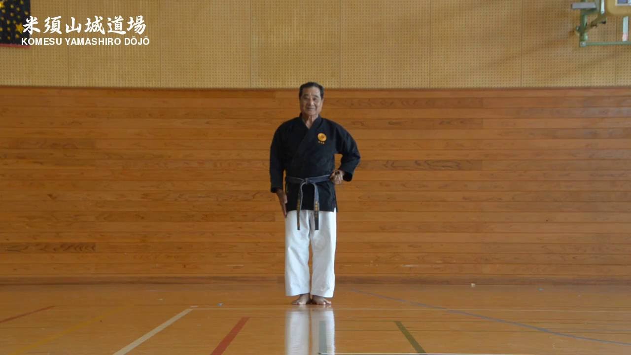 鎌え型、山城健一先生
