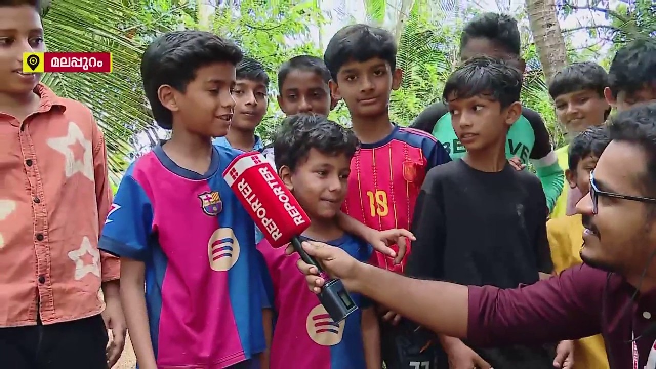 'ഒരു ദിവസല്ലേ... ലീവ് തന്നൂടേ... ശനിയാഴ്ച വേണേ ക്ലാസ് വെച്ചോ', ഫൈനലിന് ലീവ് ചോദിച്ച് കുട്ടികൾ