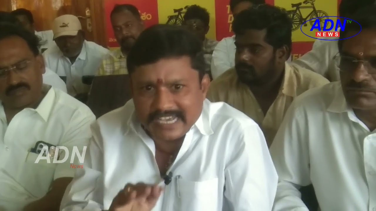 ADN NEWS. వెంకటగిరి.ఆరోజు చైర్మన్ కుర్చీ అందుకే మార్చింది,గంగాధర్