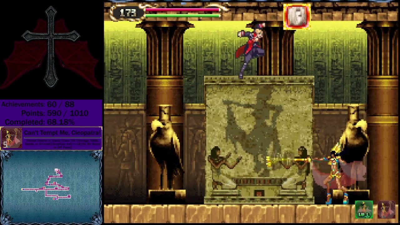 Castlevania  Portrait of Ruin Level 1 Hard Hitless Astarte