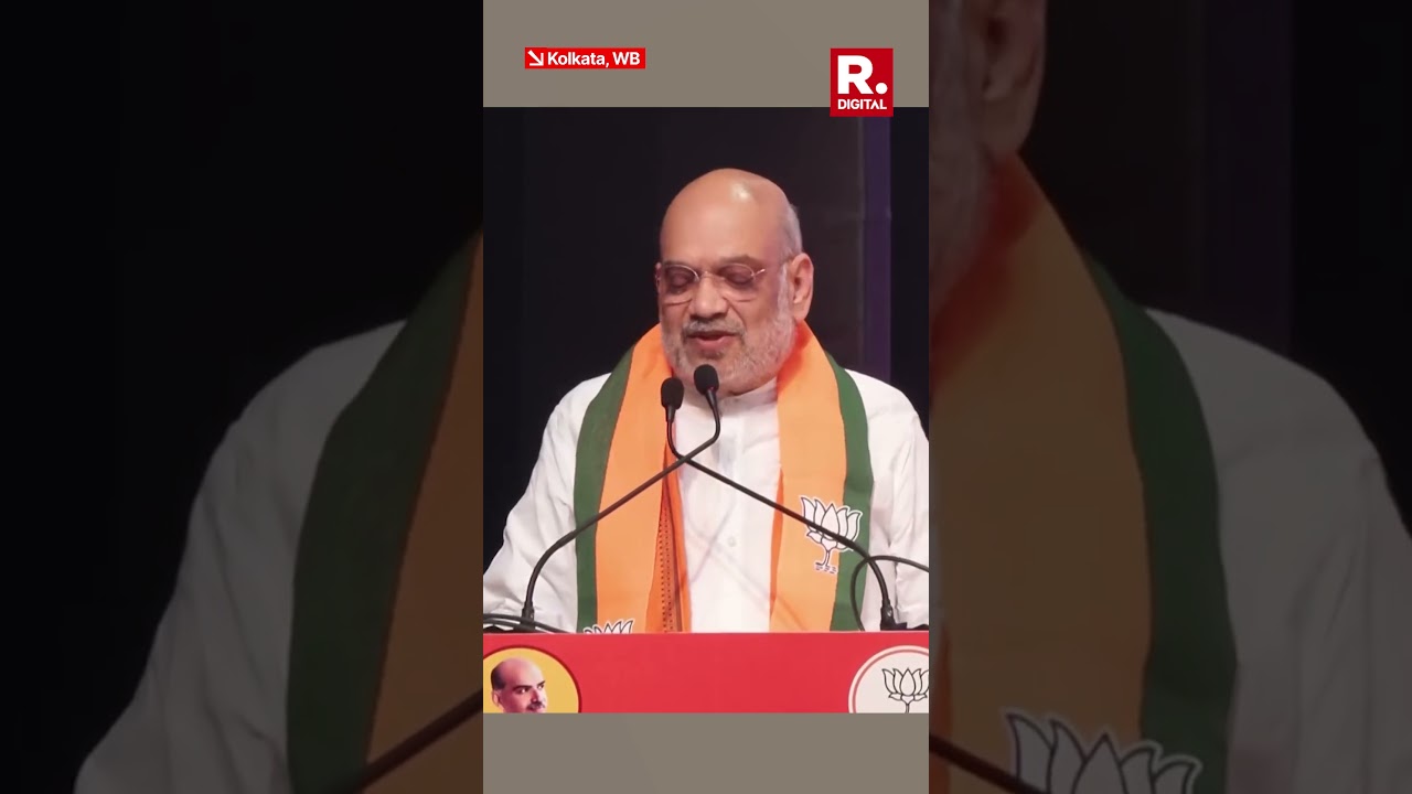 Amit Shah Thanks Bengal Voters With Folded Hands After BJP Win