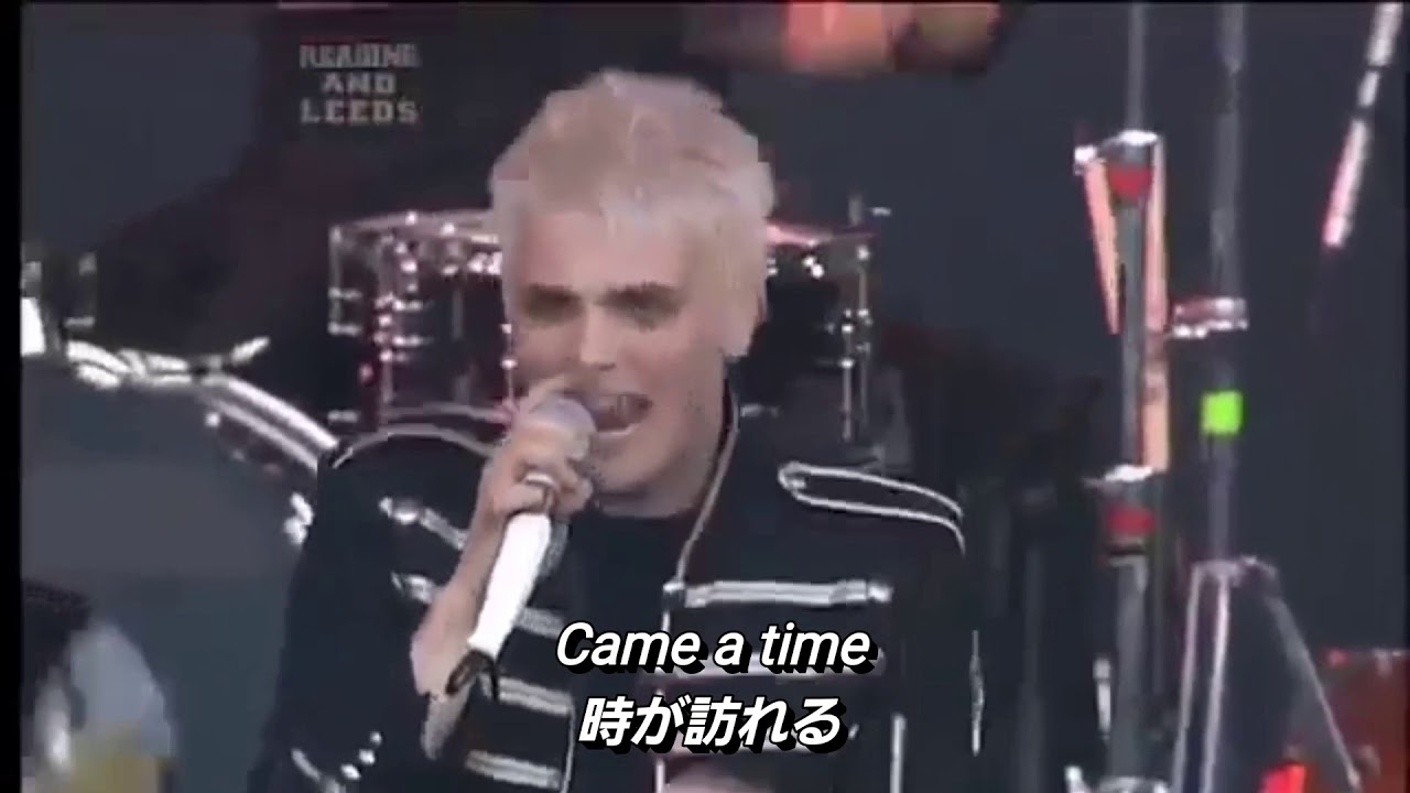 【和訳】My Chemical Romance - Helena