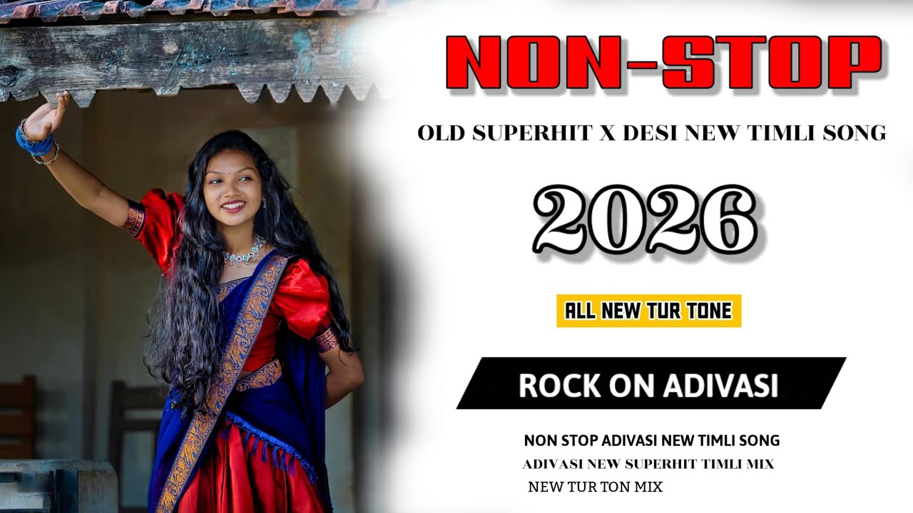 NEW NON-STOP TIMLI SONG MIX🥁||OLD SUPERHIT X DESI NEW TIMLI SONG||NEW MUSIC NEW TIMLI X TUR TON MIX 