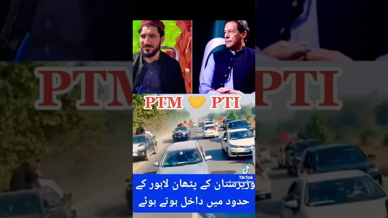 PTi power show ❤️ #pti #imrankhan #imrankhanpti #pakistantehreekinsaf #zamanpark #ptisong #pindi