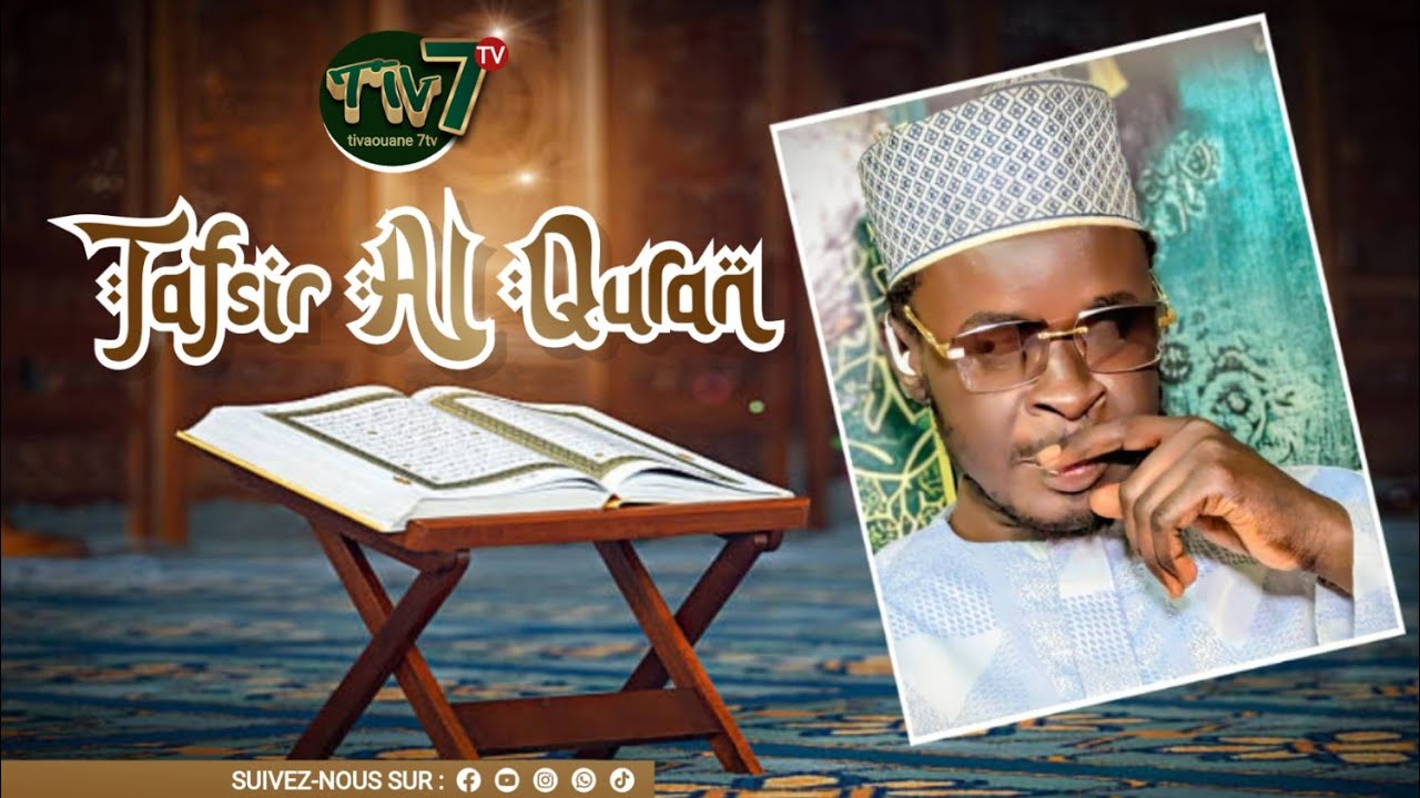 🚨 Live : Tafsir Al Quran du 03 Mars 2026 - Avec Oustaz Cheikh Tidiane Ka