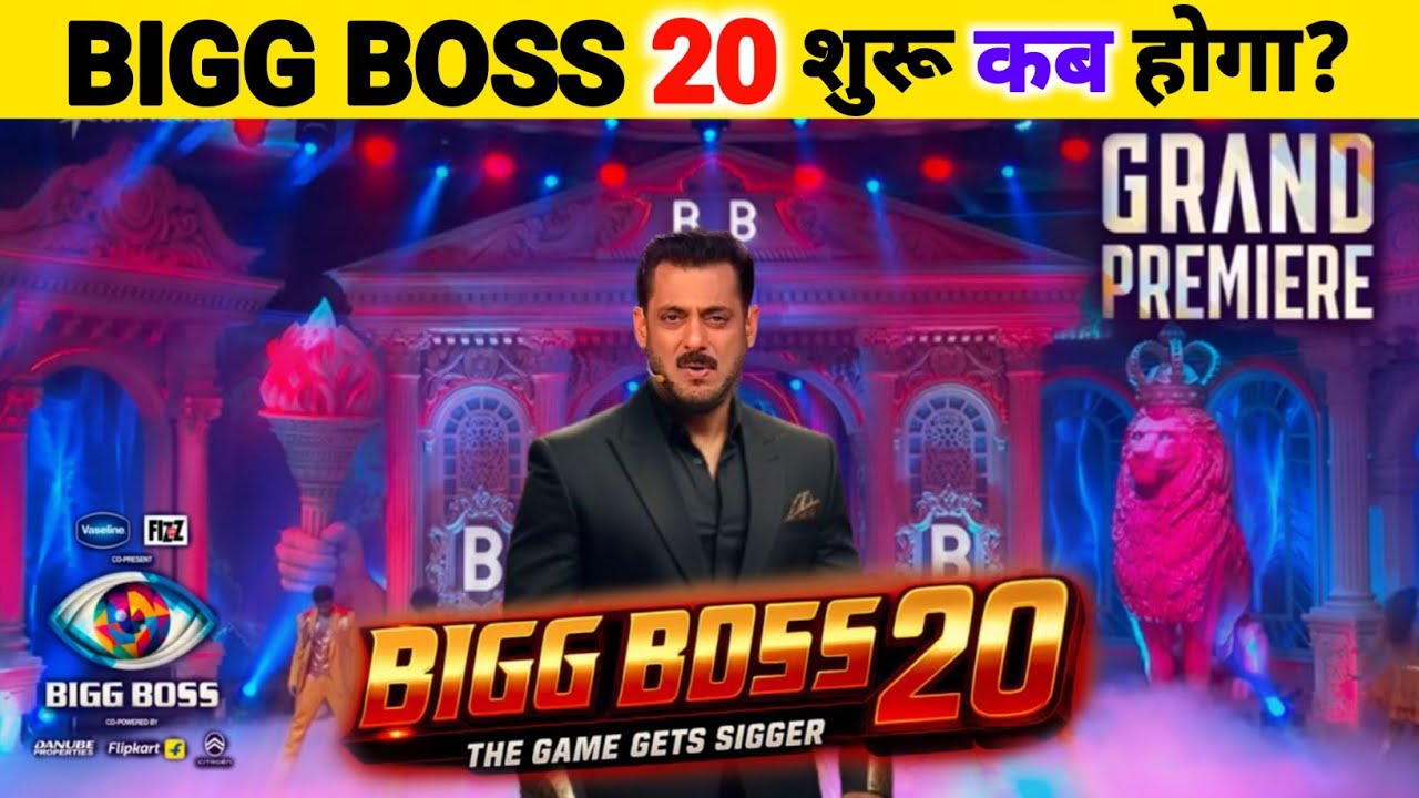 Bigg Boss 20 Promo 🔥 | Bigg Boss 20 कब शुरू होगा? | Salman Khan Show Update