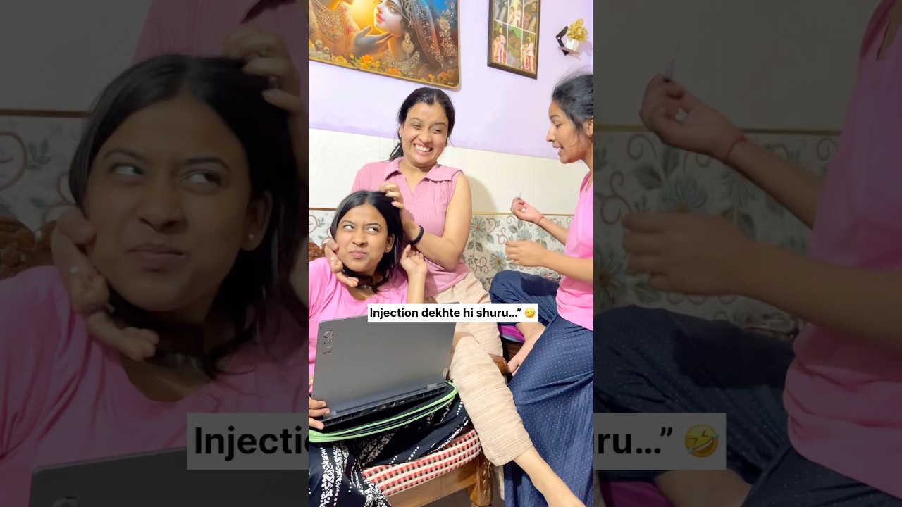 👉 “Drama level: 100% | Injection: 2 sec 💉🤣” #minivlog #dailyvlog  #funnyvideo #youtubeshorts