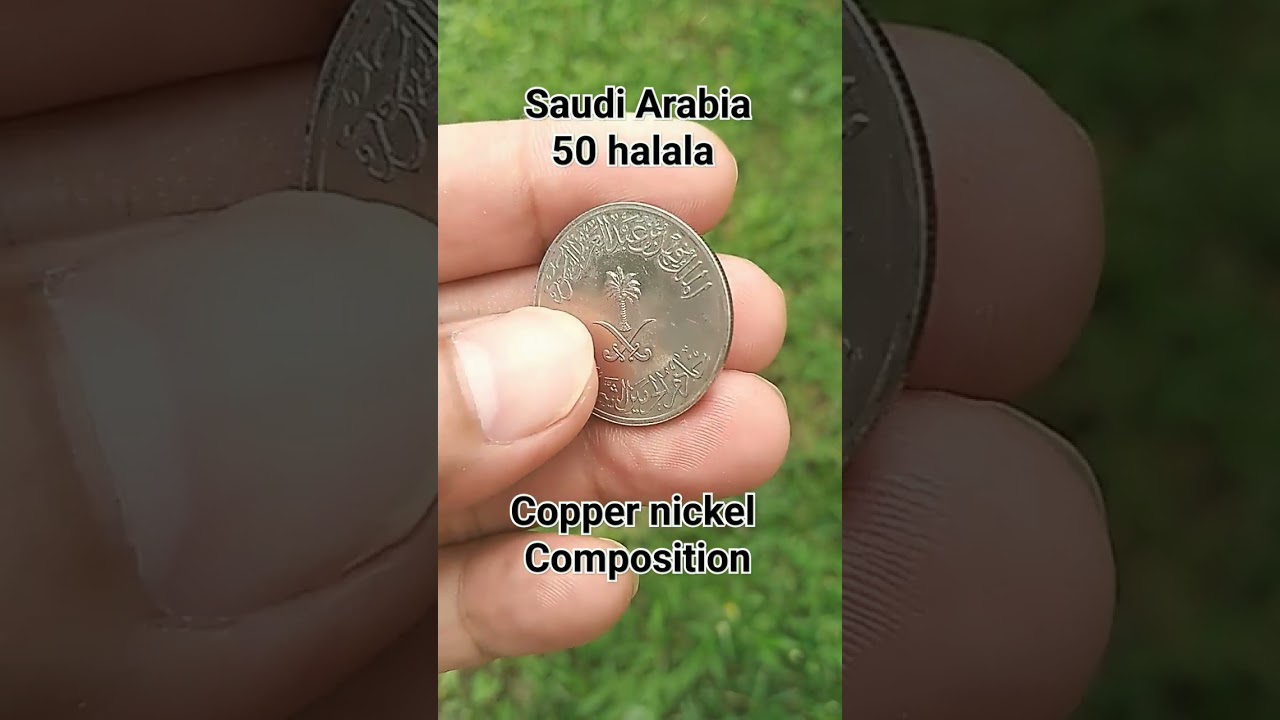 saudi arabia 50 halalas coin #collection #coinscollection #coin #halala #saudiarabia