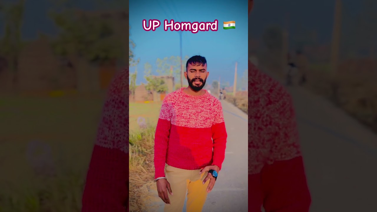 Up homgard last date | aajad saini | apna ground ak 47 