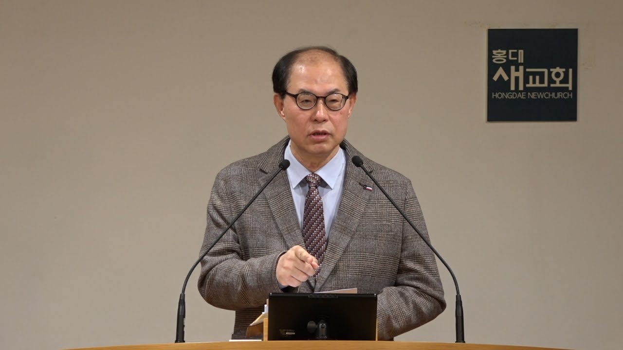[에스겔(46)] 고난의 자리에 비전이 임하다 - 에스겔 40장 1~4절(새벽예배 20240329)