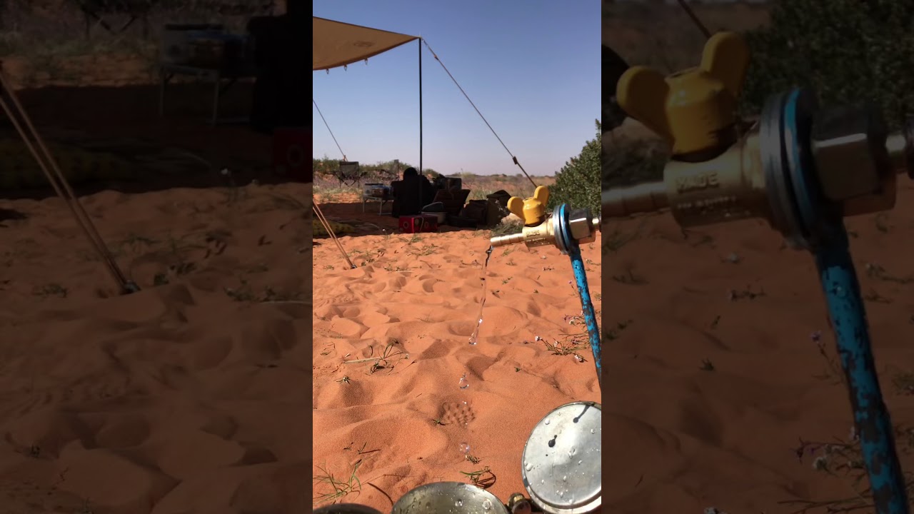 ربيع روضة خريم ١٤٤١