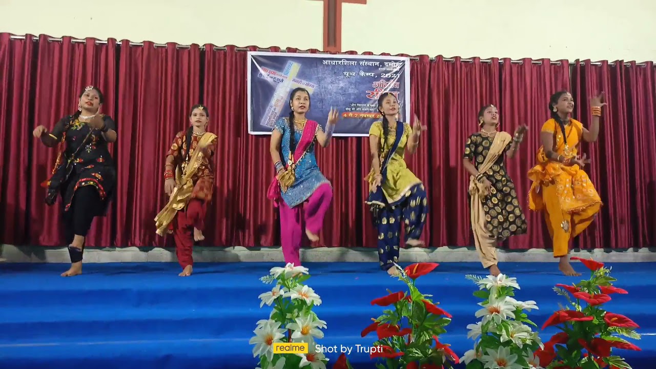 Christian Punjabi Dance||Tera Rabb