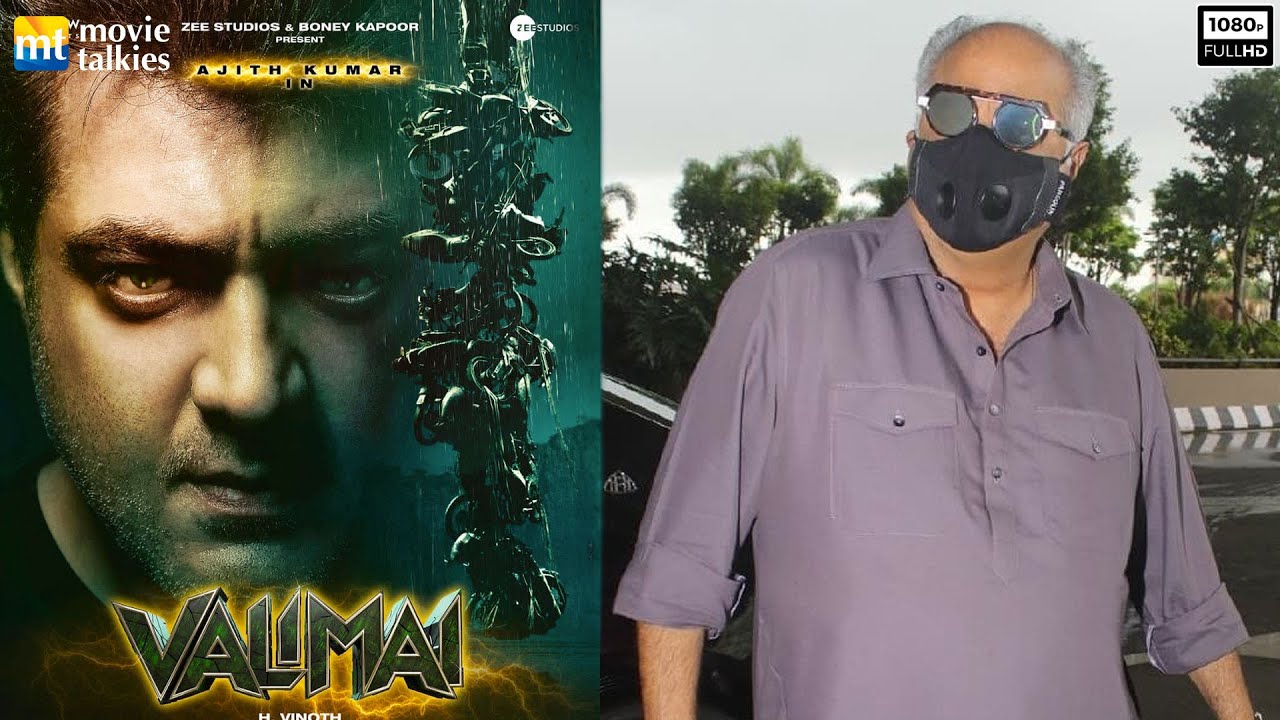 Valimai Teaser | Producer Boney Kapoor showered with praises at Mumbai Airport | Ajith
