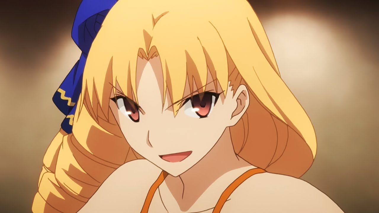 Не будь с ним так любезна!