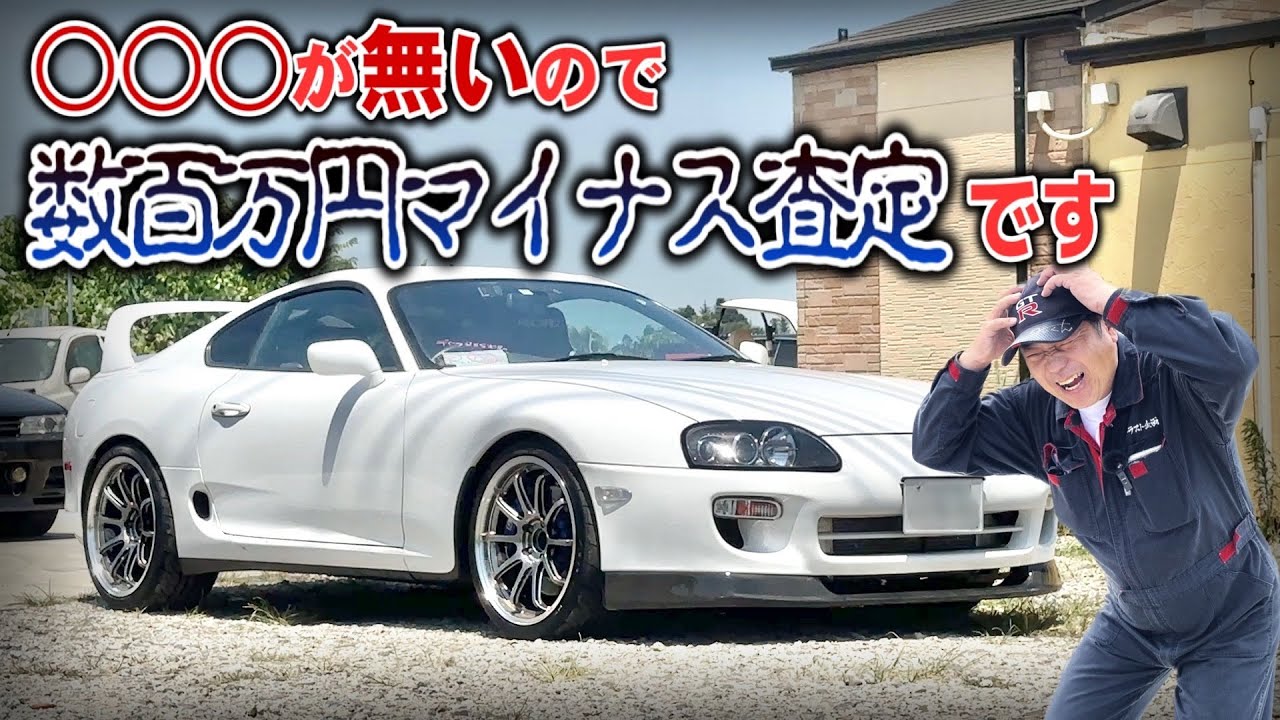 【悲劇】