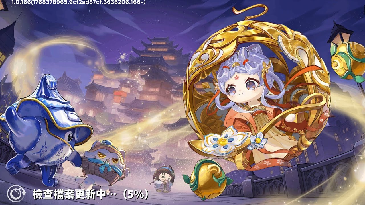 今天我們來玩蛋仔派對