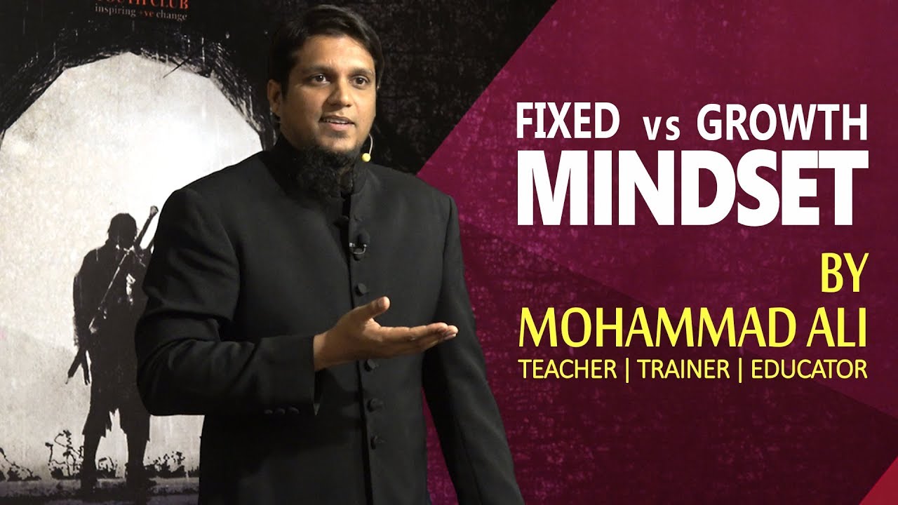 Fixed vs Growth Mindset | By Mohammad Ali | Combat Kit Series