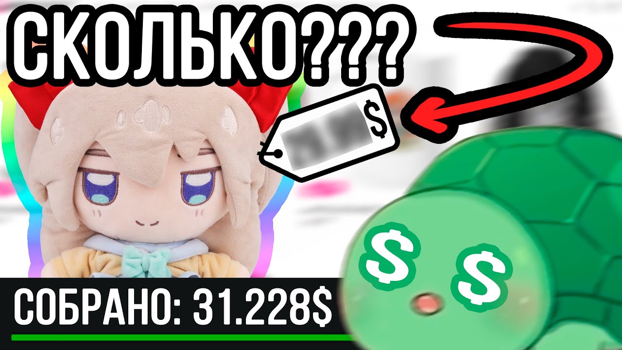 НОВЫЙ МЕРЧ НЕЙРО-САМЫ! Neuro-sama на русском.