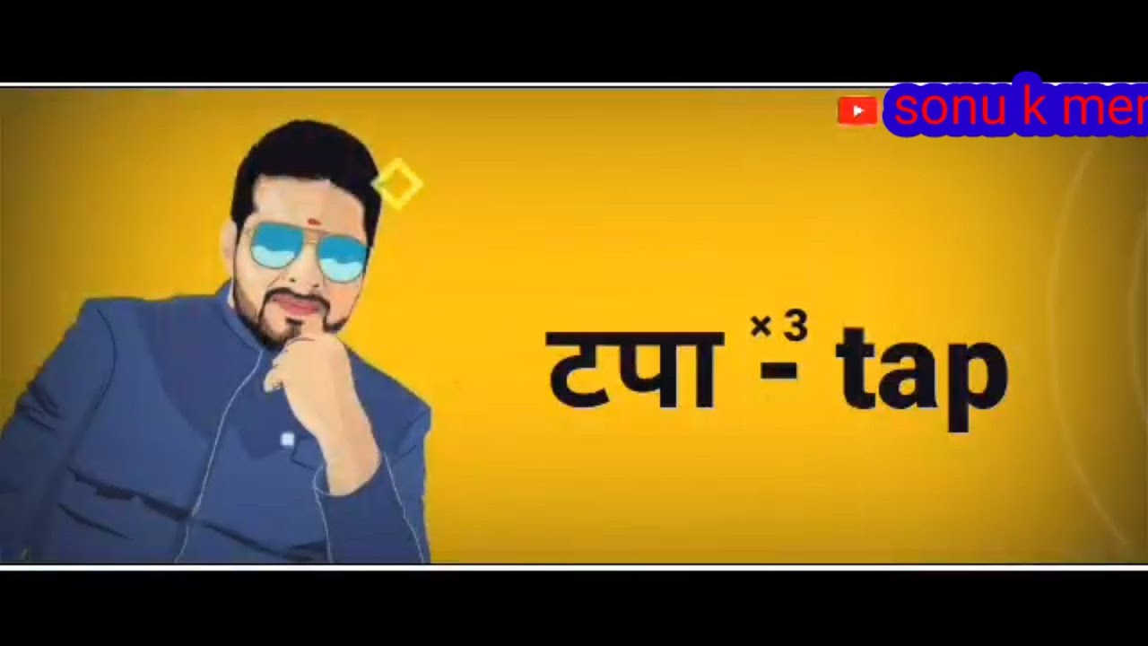 Indian Memes | 😂 Main gareeb Hu 😂 | Special Memes | Carryminati | Hindustani Bhau | sonu k memes |
