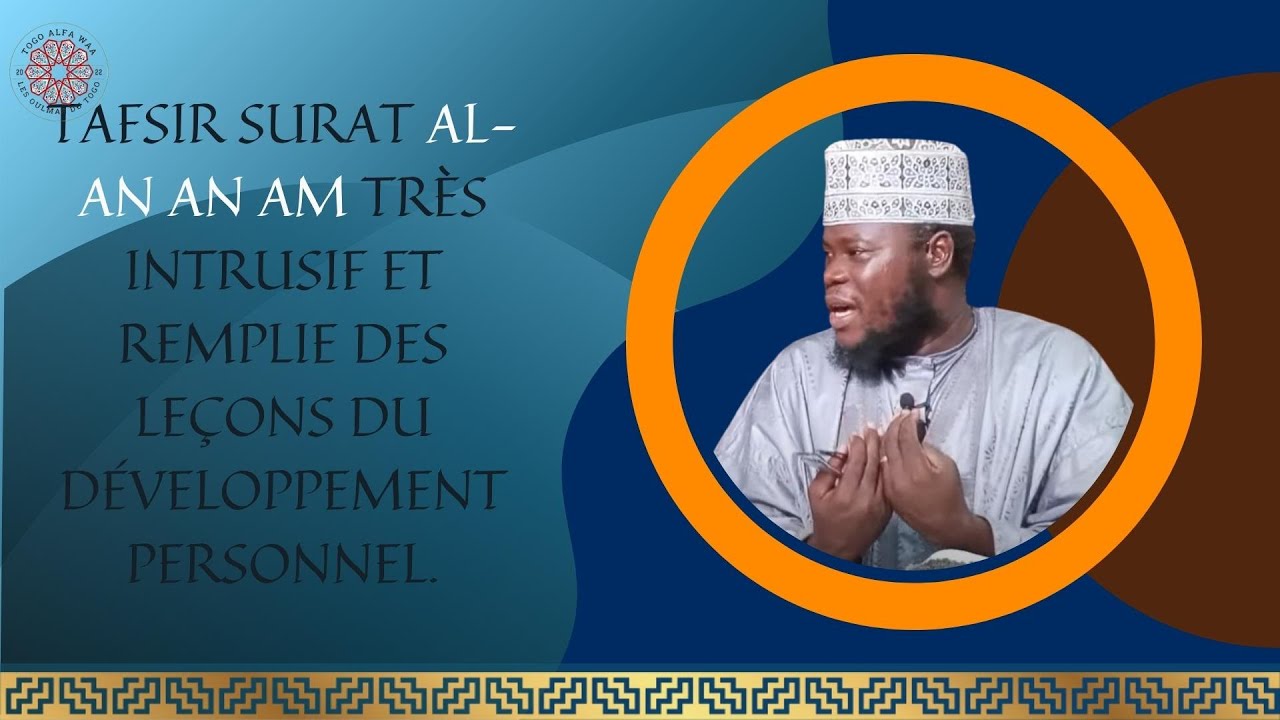 Dr.DJAAFAR KHAMIS |TAFSIR SURAT AL-AN AM|