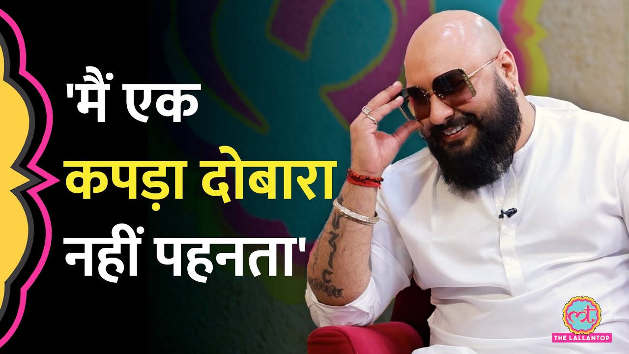 500 जूते, 200 चश्मे…लाइफस्टाइल की बात पर Badshah, Ranveer Singh, Karan Johar के राज़ खोल गए B Praak