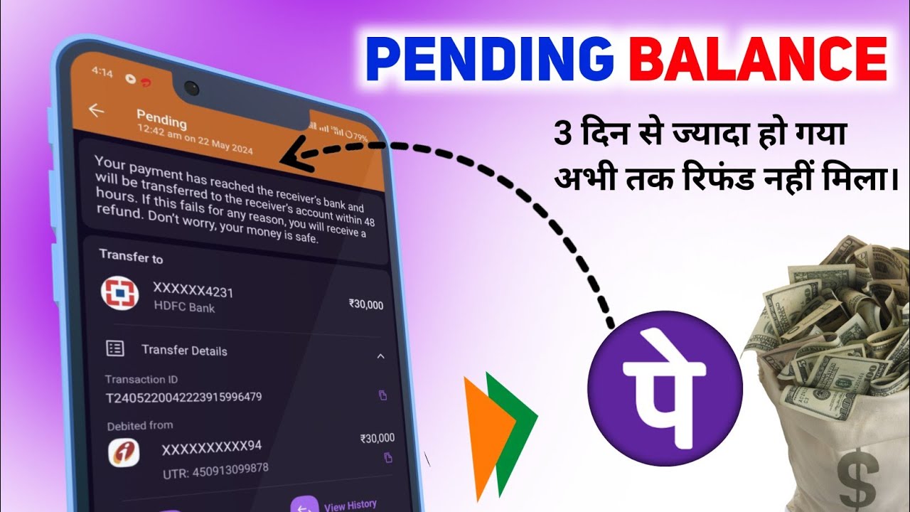 Phonepe Payment Pending Problem 😕 Phonepe Payment 48 Hours Pending , No Refund