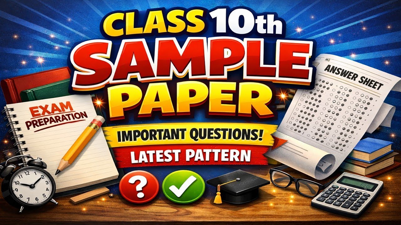 Class 10 Sample Paper 2026 | Latest Pattern | Important Questions | APT Tutorial