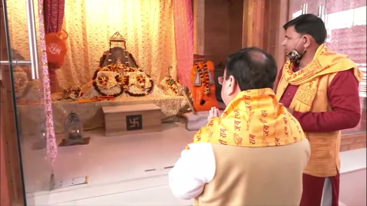 BJP National President Shri JP Nadda offers prayers at Shri Ram Janmbhoomi in Ayodhya, Uttar Pradesh