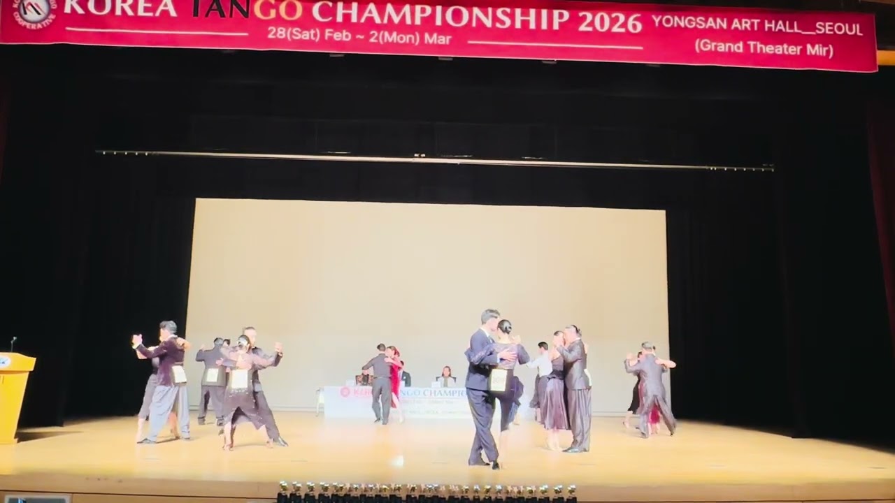 Korea Tango Championship 2026 New Star Singles 1
