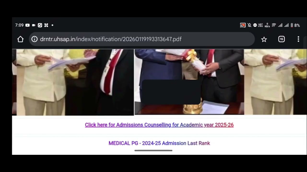 Paramedical 2025 || phase 2 Web Options | ఎవరు Eligible? | Dr NTR University 