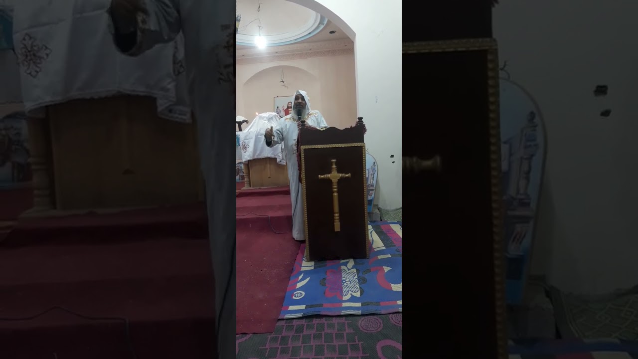 (عظة احد الرفاع)الاحد١٠/ ٣/ ٢٠٢٤م ابونااليشع عادل